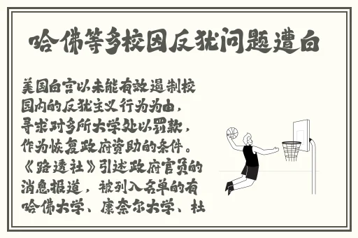 九幺玩命加载下载