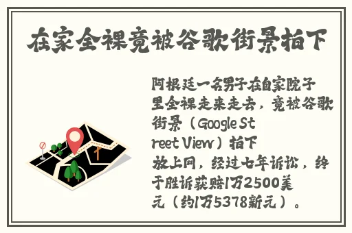锕锕锕锕锕锕锕锕好疼免费观看